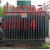 北京正规企业变压器发电机组回收厂家-地址
