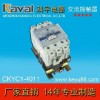 三相交流接触器 防尘型 CJX2-4011