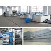 PE加粉煤灰塑料建筑模板生產線設備機器機械擠出機組