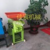 苞米粉碎機低價銷售 高粱粉碎機廠家直銷