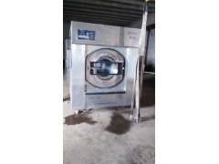 黑龙江黑河超低价出售二手鸿尔工业水洗机