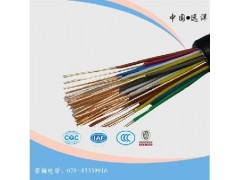 升降机专用电缆远洋电线电缆定西升降机专用电缆