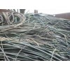 隆德电缆回收 固原电缆回收 隆德废旧电线回收