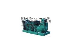 上海發(fā)電機(jī)回收