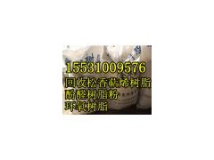 青島哪里回收油漆15531009576