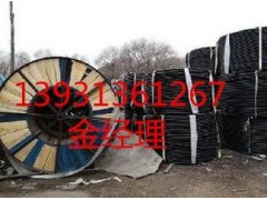 張家口電纜回收,鋁電纜線,2016-2018廢舊電纜回收價(jià)格表
