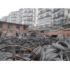 淄博废电缆回收价格/13931361267报废电缆/回收电力电缆