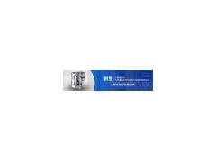 重慶醬體灌裝機(jī)，醬料，顆粒，可適用于各種行業(yè)的液體