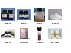 擦銀布回收a普泰貴金屬