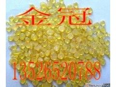 001×7树脂 交换树脂厂家 001×7强酸性阳离子交换树脂