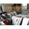 北京电器回收，北京空调回收，北京制冷设备回收