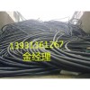 张家口电线电缆回收（13931361267）