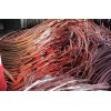 13931361267赤峰电力电缆 回收专业收购赤峰大量电缆