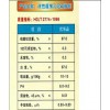 德松化工图改性超细沉淀硫酸钡价格邵武改性超细沉淀硫酸钡