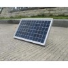 泰安太阳能电池板_双宇电子_泰安太阳能电池板供应