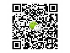 揚中本地專業(yè)回收名表鉆石黃鉑 K金翡翠珠寶等