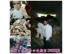 回收服裝箱包床單帽子鞋各種庫存貨積壓貨種類不限什么