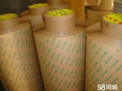 回收雙面膠，鈦白膜光電材料