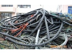 高價(jià)回收廢銅 鐵 鋁電線 不銹鋼等金屬