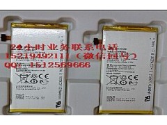 東莞專業(yè)回收一加3電池