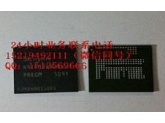 東莞專業(yè)回收一加3總成