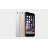南京苹果iphone6S手机抵押江湖救急。苹果6Plus能典当多少钱