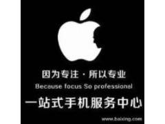 海寧公司電腦回收海寧回收二手電腦海寧回收公司電腦