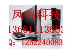 東莞希捷硬盤回收東莞二手希捷硬盤大量回收