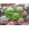 北京废铜回收,北京废铝回收,北京电缆回收,废金属