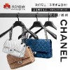 江阴回收香奈儿chanel包包一江阴二手包包回收服务