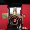 南京上门收购 回收洋酒 回收名酒 回收虫草