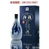 高价回收礼品.名酒.老酒.冬虫夏草