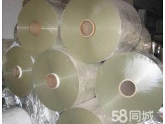 專 業(yè) 塑 料 回 收