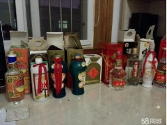 回收陳年老酒,陳醋。