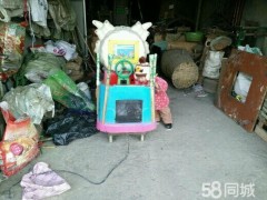 回收各種廢舊物品