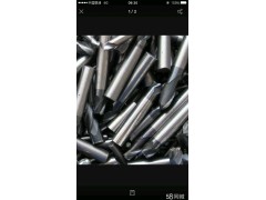 回收廢數(shù)控刀具，硬質(zhì)合金，絲錐