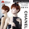 无锡回收香奈儿chanel包包一无锡包包回收价格高