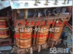 番禺區(qū)市橋廢品回收公司廢鐵廢銅電纜廢鋁回收公司