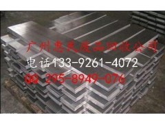 番禺南村廢品回收公司廢銅廢鐵廢鋁不銹鋼電纜回收價(jià)格