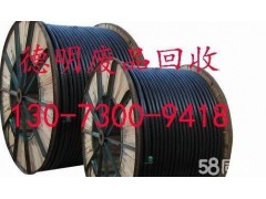 廣州南沙區(qū)東涌廢品回收公司