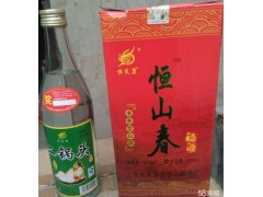 处理大量库存纯粮白酒