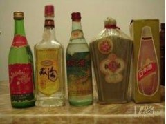 回收八十年代九十年代老茅臺(tái)酒老陳酒