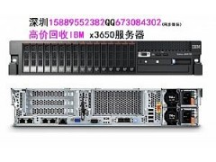 高價(jià)回收各種品牌服務(wù)器回收