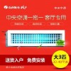 Gree 格力家用中央空调 FGR7.5 C大3匹