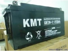 KMT12v65ah免维护ups基站免维护后备专用