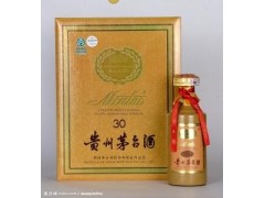 【高價(jià)回收茅臺(tái)酒瓶子茅臺(tái)禮盒回收】回收