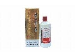 回收92年茅臺酒回收整箱珍品茅臺酒