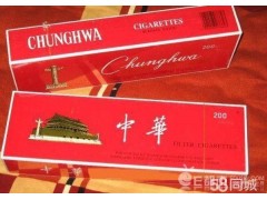 厦门回收烟酒 虫草 购物卡等礼品