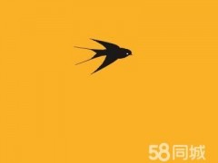手機(jī)，金銀，數(shù)碼，舊貨。