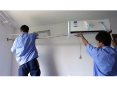 上海浦东专业二手空调家电回收服务公司